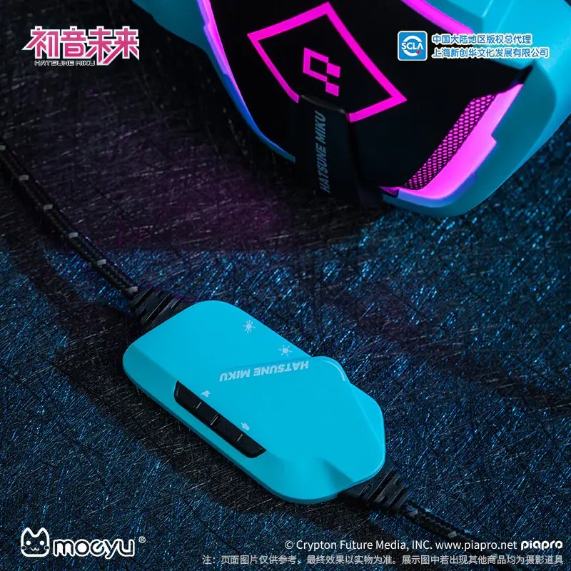 Thumbnail: Official Hatsune Miku Heart of Esports Series Mechanical Gaming Headphones