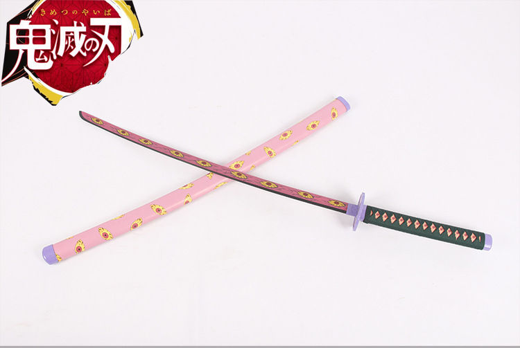 Thumbnail: Demon Slayer Kokushibo Nichirin Sword