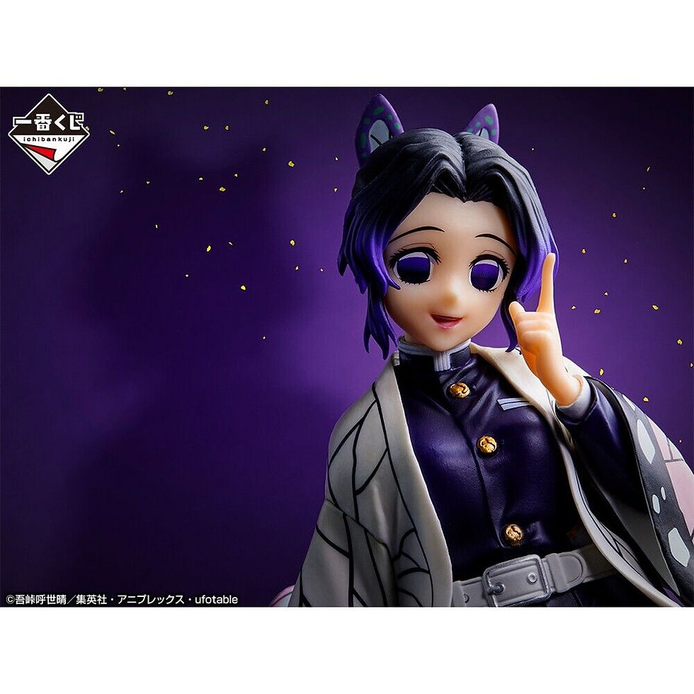Thumbnail: Ichiban kuji Demon Slayer Hashira Prize C MASTERLISE Shinobu Kocho Figure