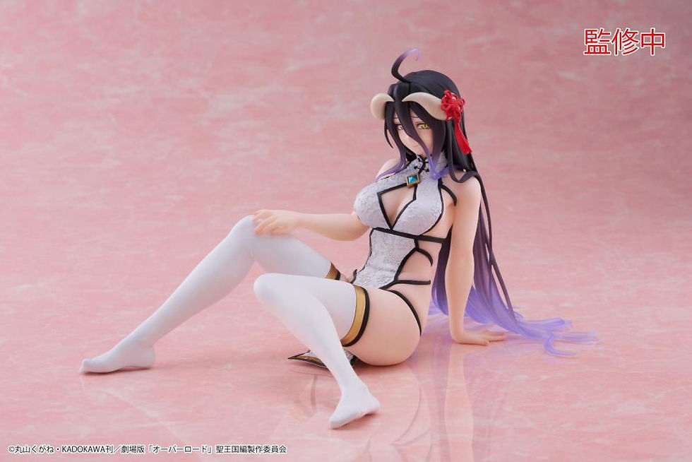 Thumbnail: Overlord Desktop Cute Albedo (Chinese Dress Ver.) Figure