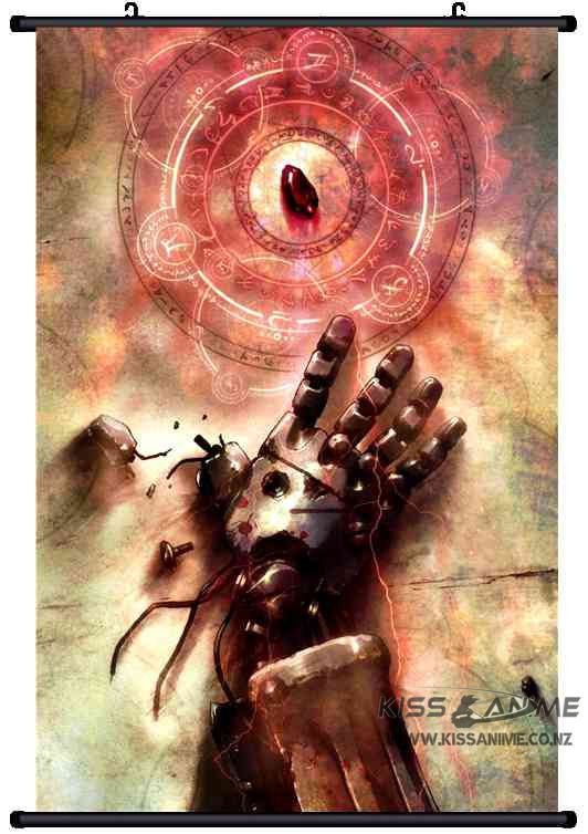 Thumbnail: Full Metal Alchemist Posters