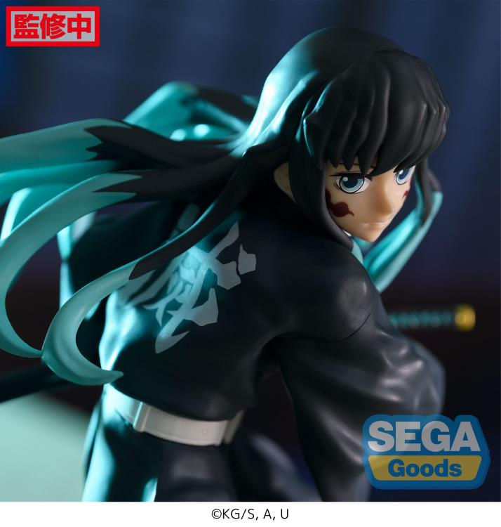 Thumbnail: Demon Slayer: Kimetsu no Yaiba FiGURiZM Muichiro Tokito (Awakening) Figure