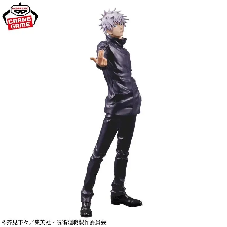 Thumbnail: Jujutsu Kaisen Grandista Satoru Gojo Figure