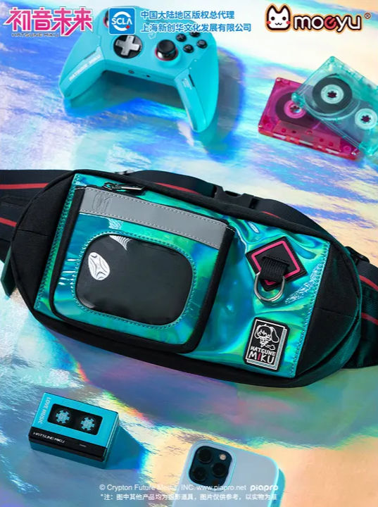Thumbnail: Official Hatsune Miku Outdoor Sport Chest Bag