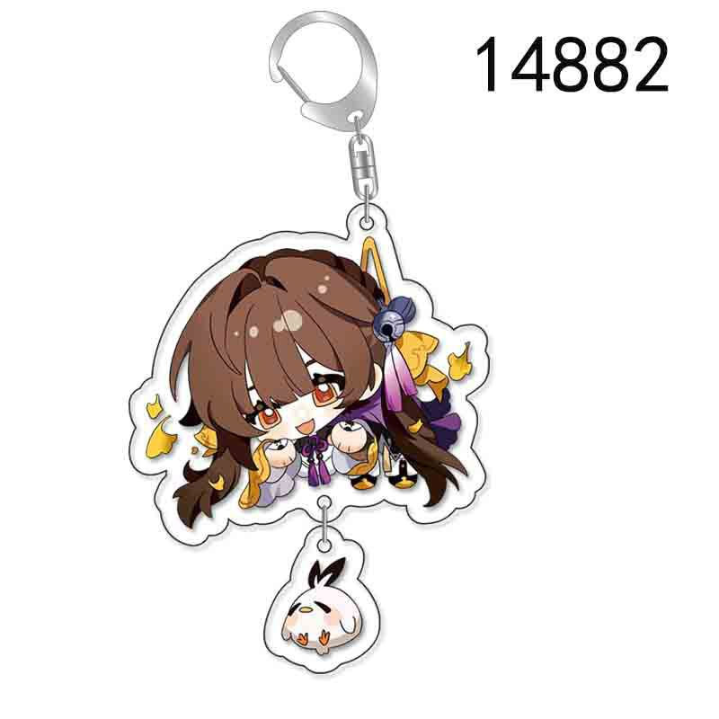 Thumbnail: Honkai: Star Rail Keychains