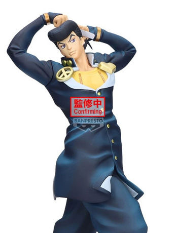 Thumbnail: JoJo's Bizarre Adventure: Diamond is Unbreakable Mometria Josuke Higashikata