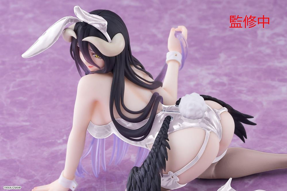 Thumbnail: Overlord Desktop Cute Albedo (Bunny Ver.) Figure (Renewal Edition)