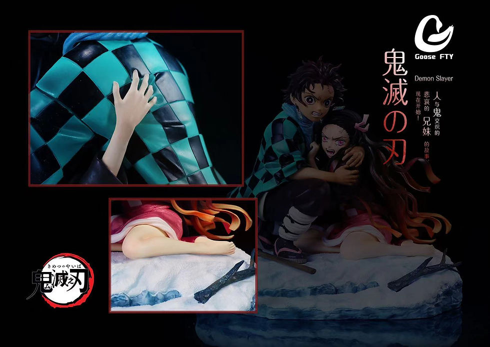 Thumbnail: Goose Factory - Demon Slayer Kamado Tanjiro And Kamado Nezuko