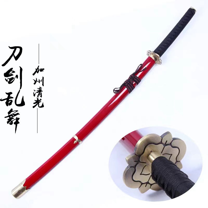 Thumbnail: Touken Ranbun Kashuu Kiyomitsu Sword