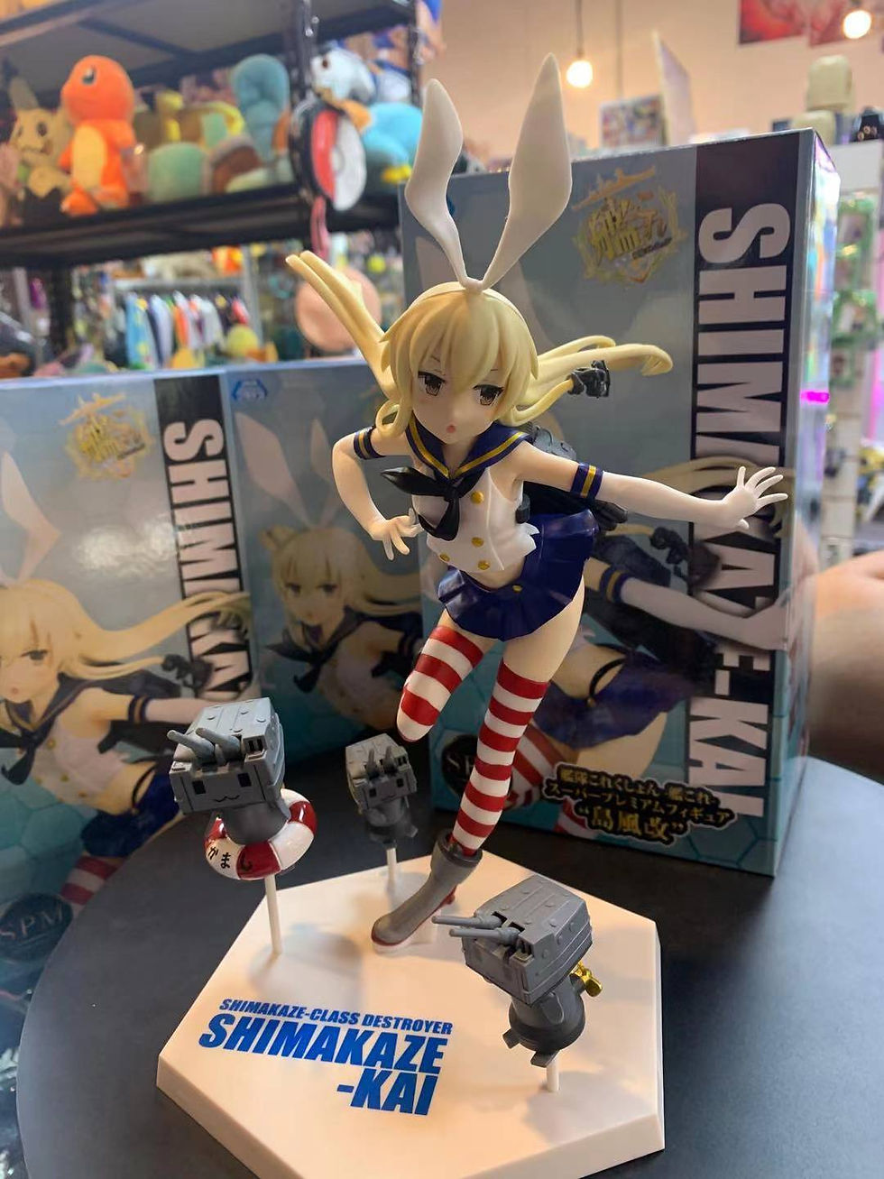 Thumbnail: Kantai Collection ~Kan Colle~ - Rensouhou-chan - Shimakaze