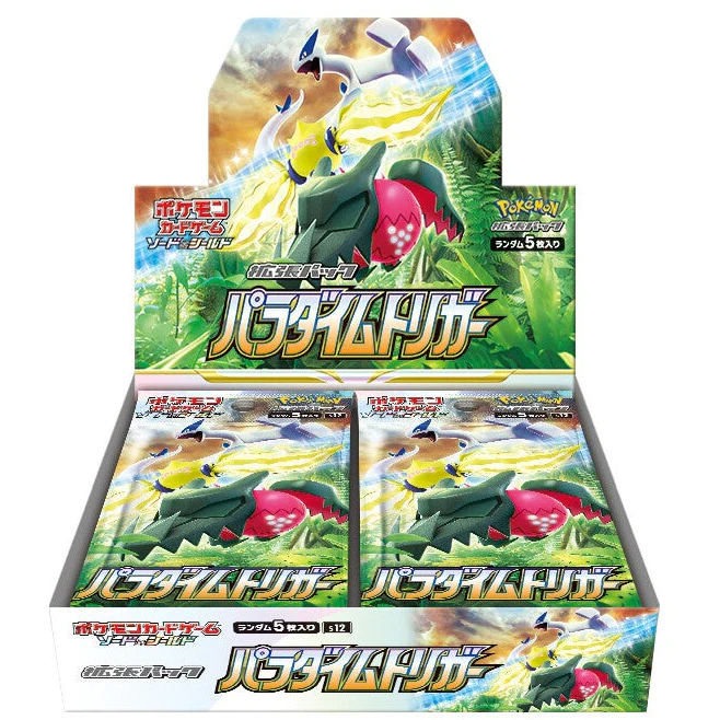 Pokemon Sword & Shield S12 Booster Box - Japanese Pokemon TCG