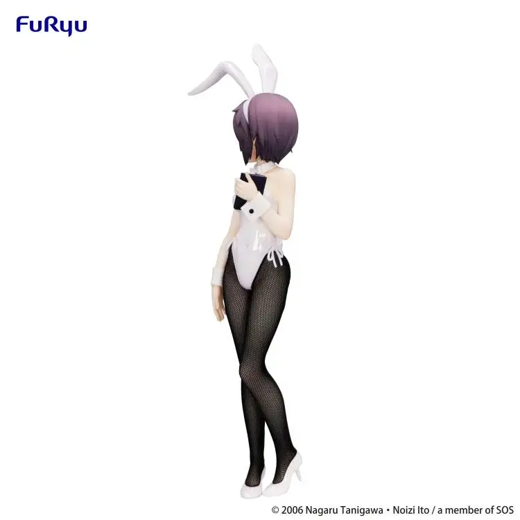 Thumbnail: The Melancholy of Haruhi Suzumiya BiCute Bunnies Yuki Nagato Figure