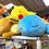Thumbnail: Pokemon - Sleeping Eevee 18" Plush