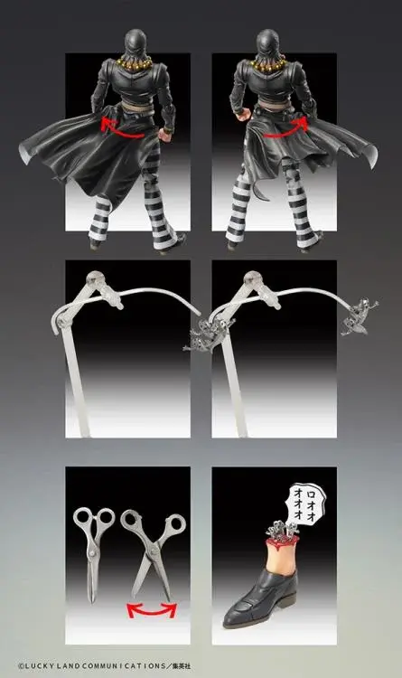 Thumbnail: JoJo's Bizarre Adventure Super Action Statue Risotto Nero