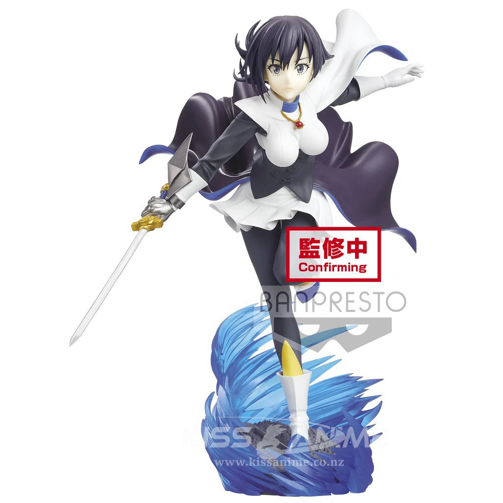 That Time I Got Reincarnated as a Slime ESPRESTO EST Extra Motions - Masked Hero