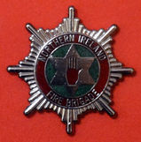 N.I. Fire Brigade.jpg