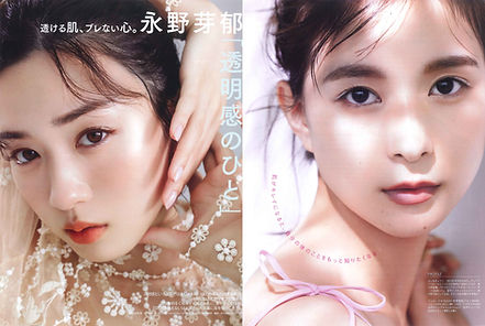 ２_P吉田崇_永野芽郁(MAQUIA).芳根京子(美的）.jpg