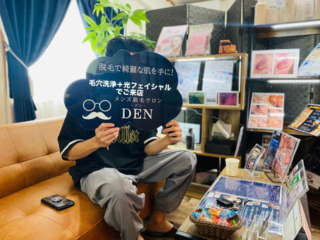【沖縄市 メンズ脱毛・メンズフェイシャル】ハイドロヴィーナス毛穴洗浄＋光フェイシャル｜皮脂ケア・引き締め・肌を整える｜うるま市からも来店多数【口コミ★5.0】