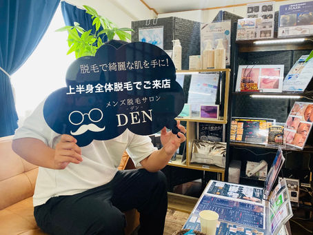 【沖縄市 メンズ脱毛】上半身全体脱毛でご来店|胸・お腹・腕・背中をまとめて清潔感アップ|うるま市からも来店多数【口コミ★5.0】