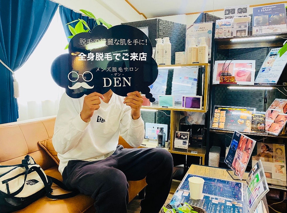 【沖縄市メンズ脱毛】全身脱毛でご来店｜ムダ毛をなくして清潔感アップ！うるま市からもご来店多数【口コミ★5.0】