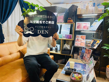 【沖縄市メンズ脱毛・ヒゲ脱毛】ヒゲ脱毛でご来店｜青ヒゲ・毎日のヒゲ剃り負担を軽減｜うるま市からも来店多数【口コミ★5.0】