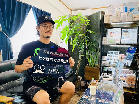 ヒゲ脱毛でご来店【沖縄市・うるま市でメンズ脱毛ならDENへ!】