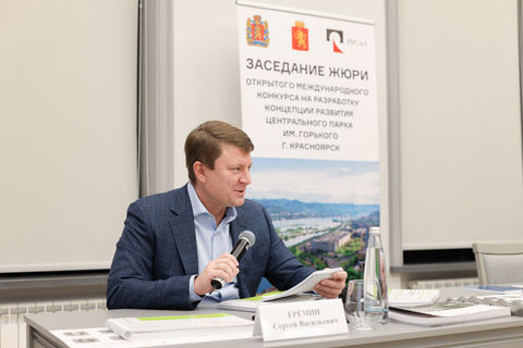 three-international-consortia-development-of-a-concept-for-krasnoyarsk-central-park