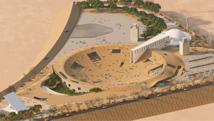 aikyam-a-memorial-for-peace