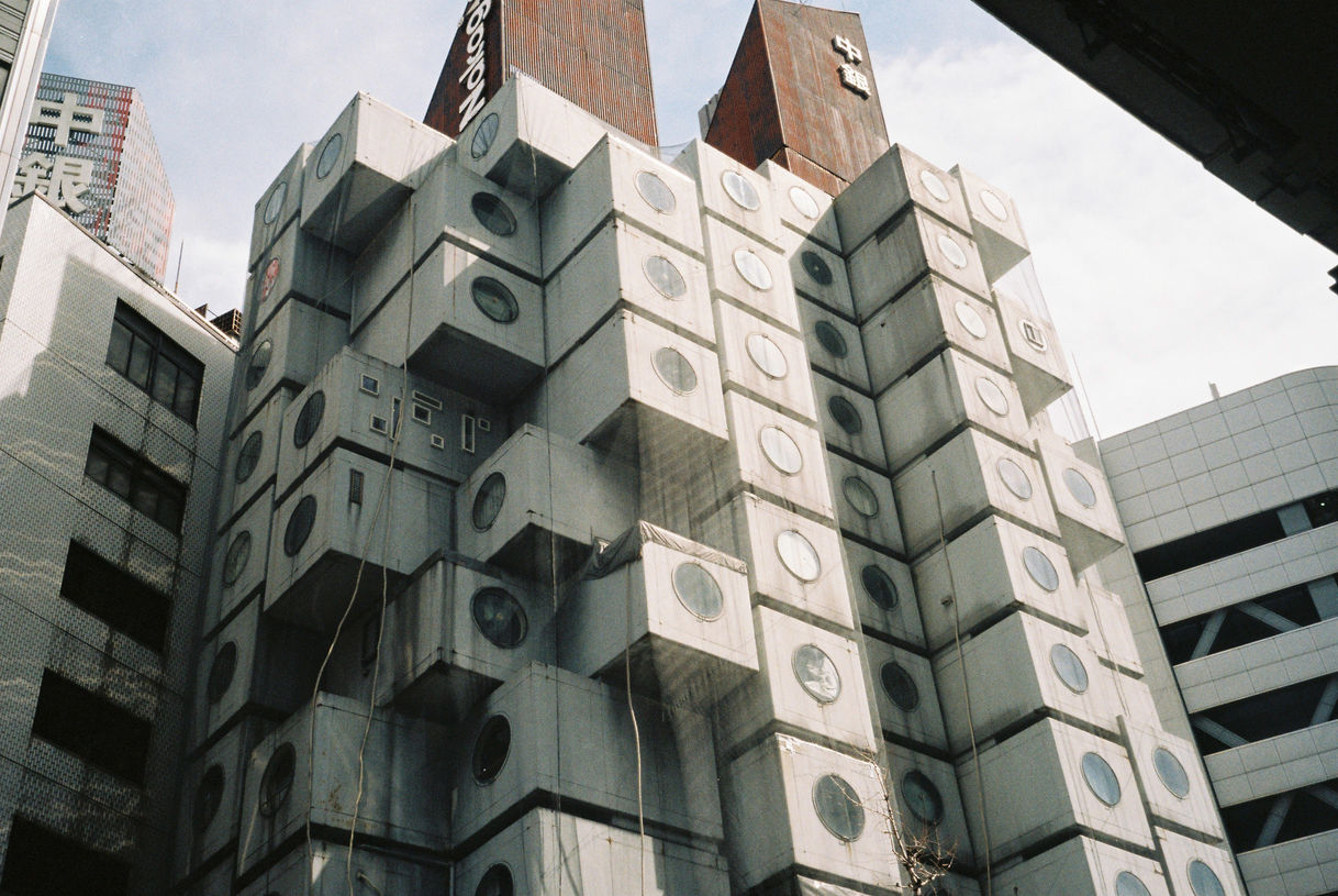 Tokyo’s Nakagin Tower