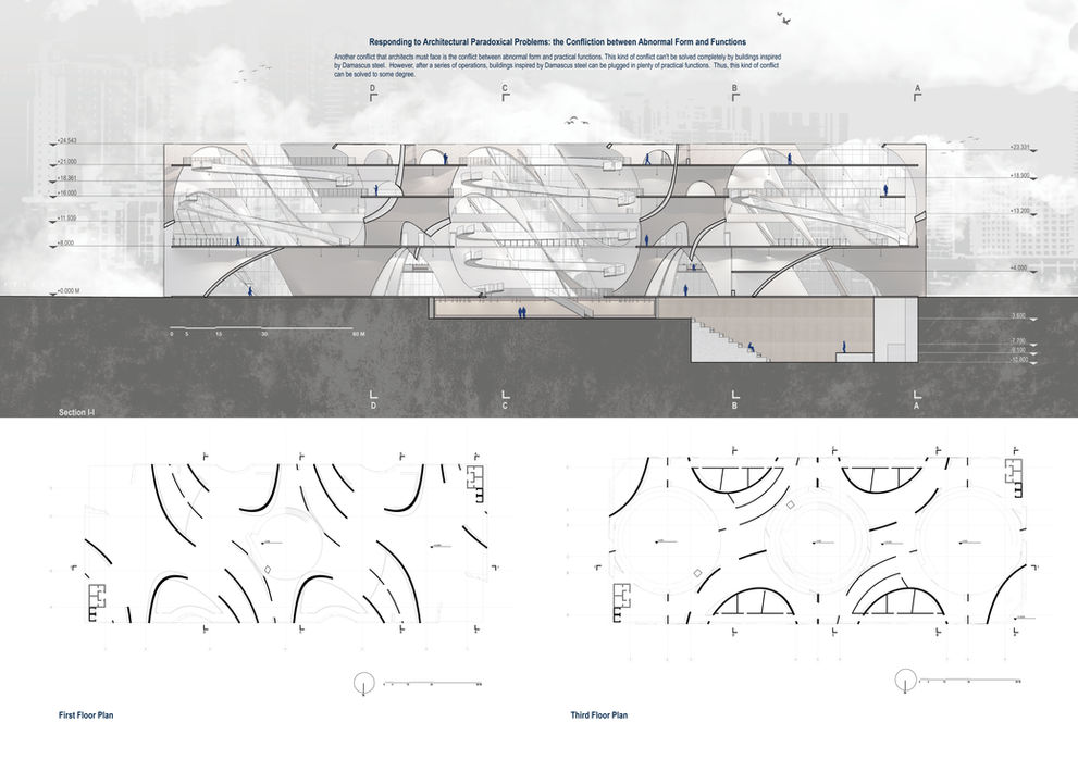 Soul Mine: Architectural Department Hall of Bucea