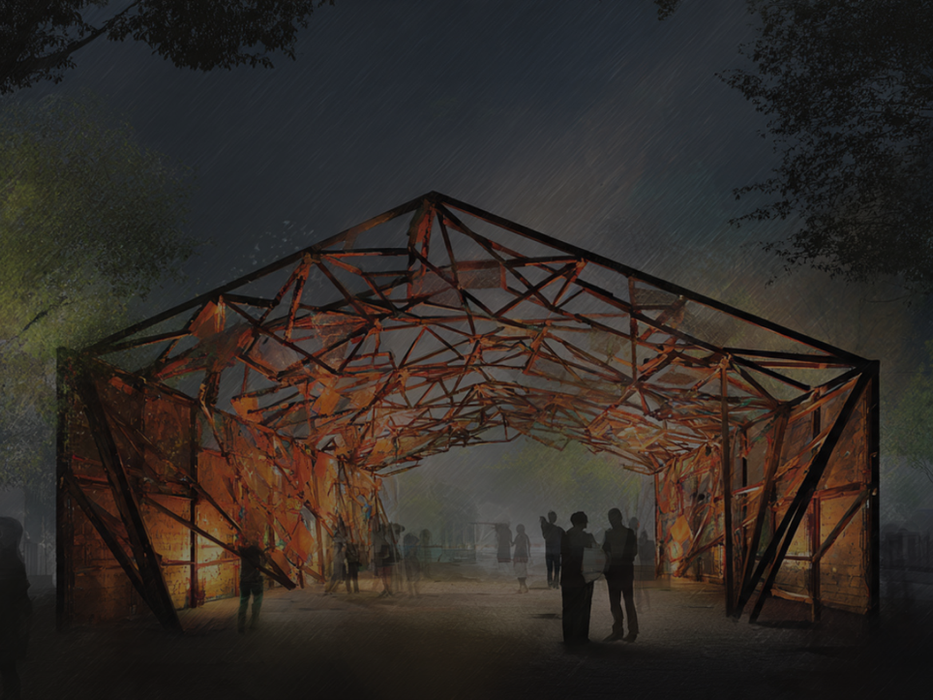 International Design Competition