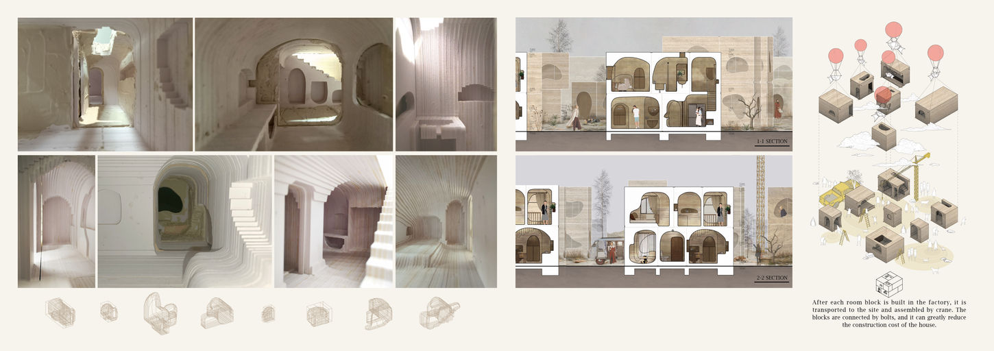 Cave of Rammed Earth