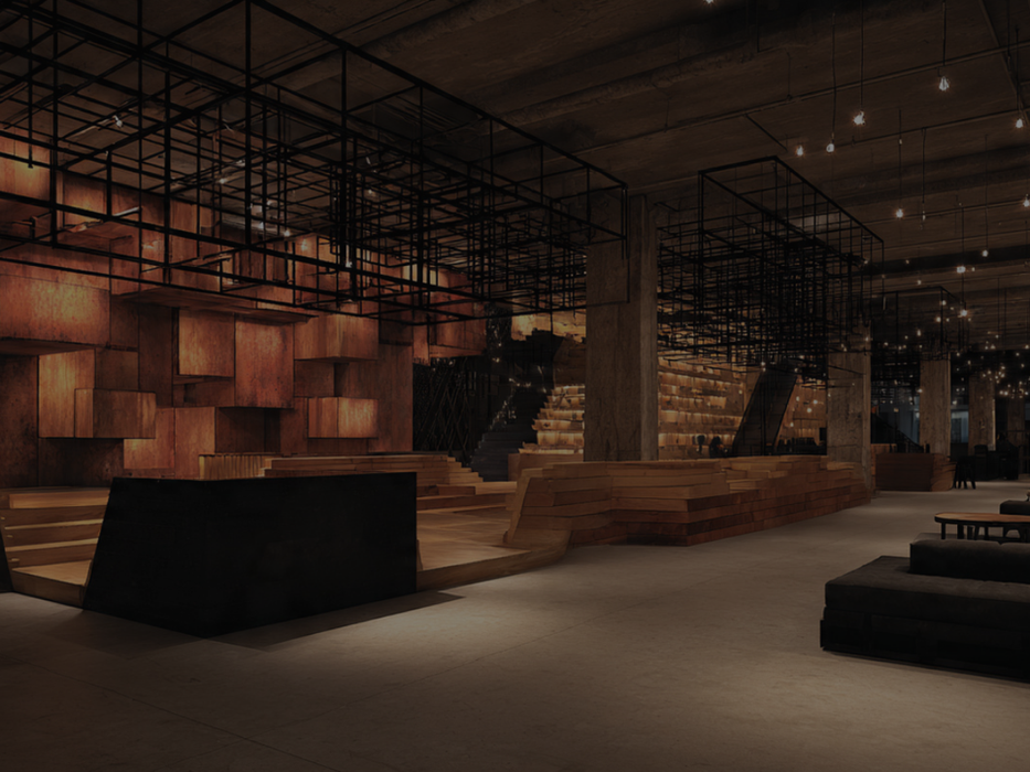 International Design Competition