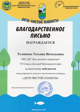 img006.jpg