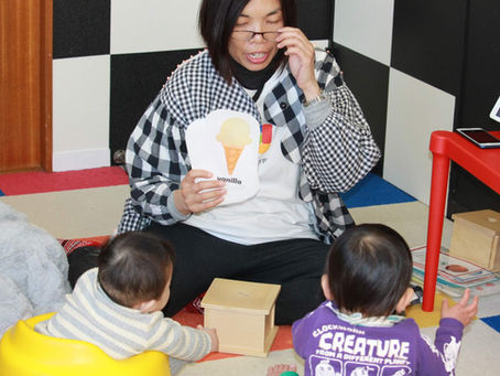 0-year-old room Vickie Morning English Lesson