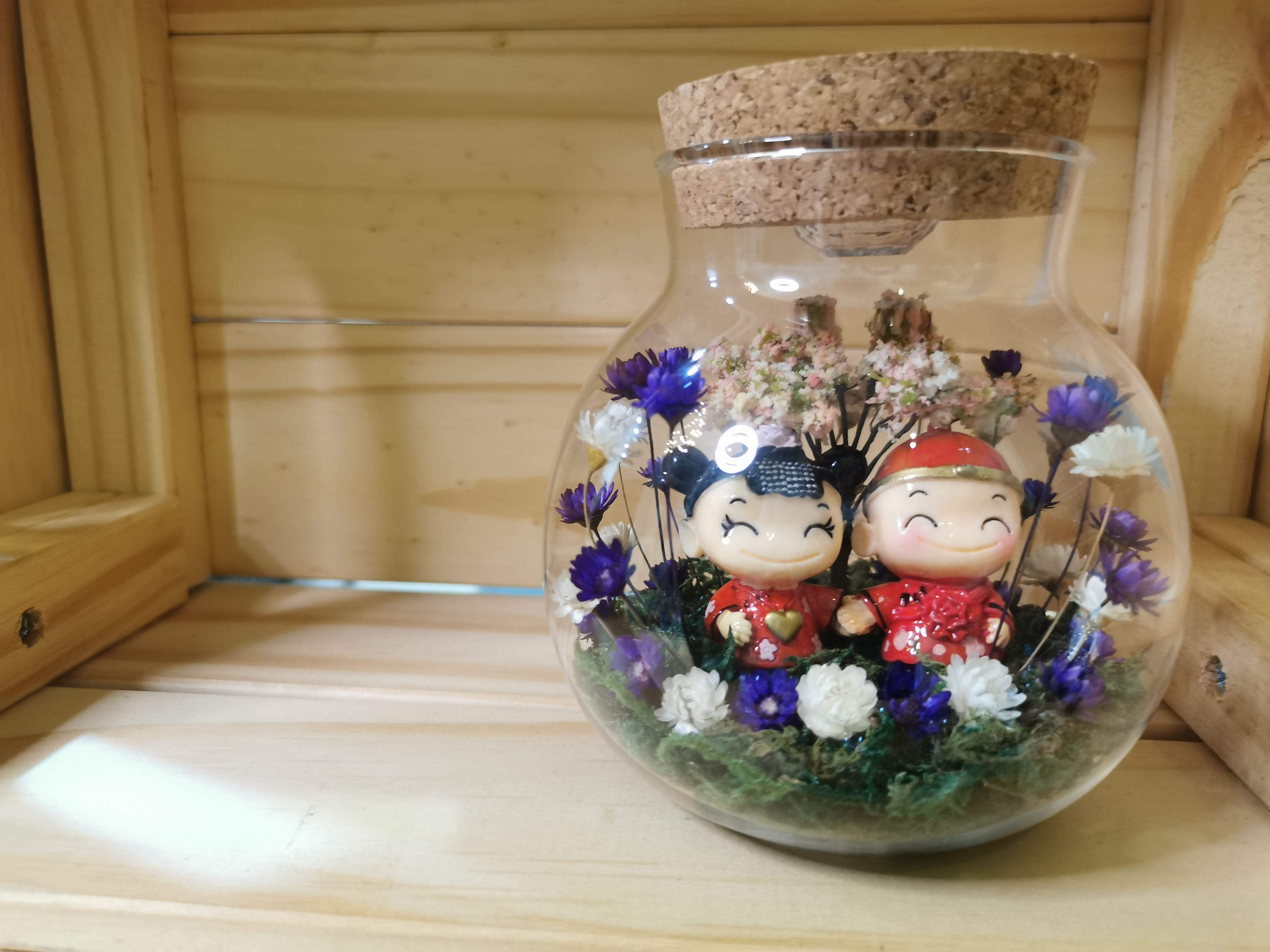 Big Pudding Bottle glassland (normal) 大布丁草地(普通)