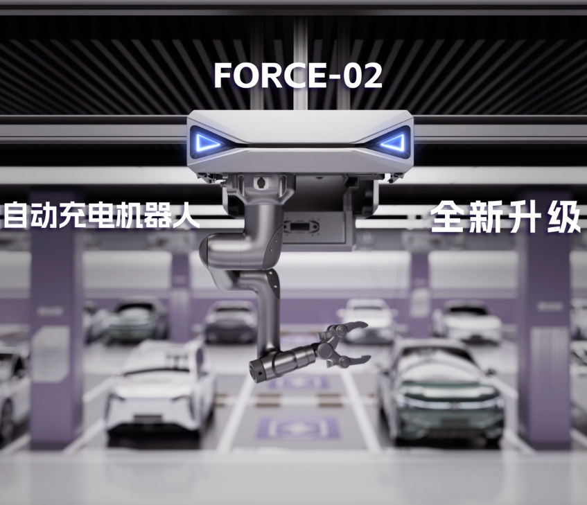 漸變抽象設計