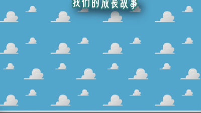 GIF011.gif
