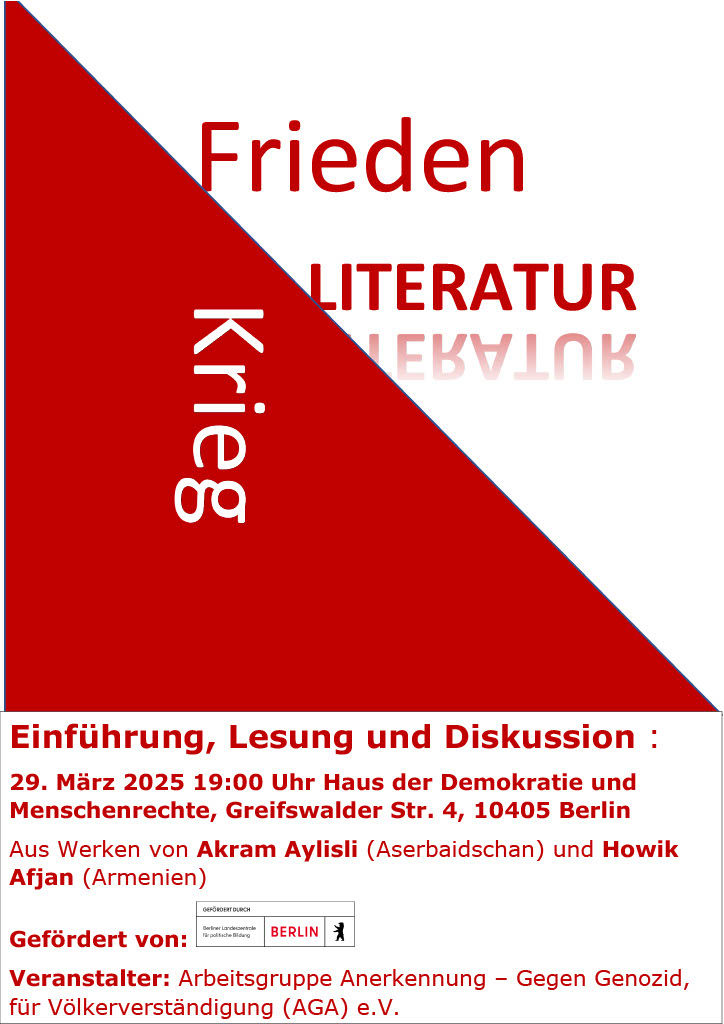 War, Peace, Literature