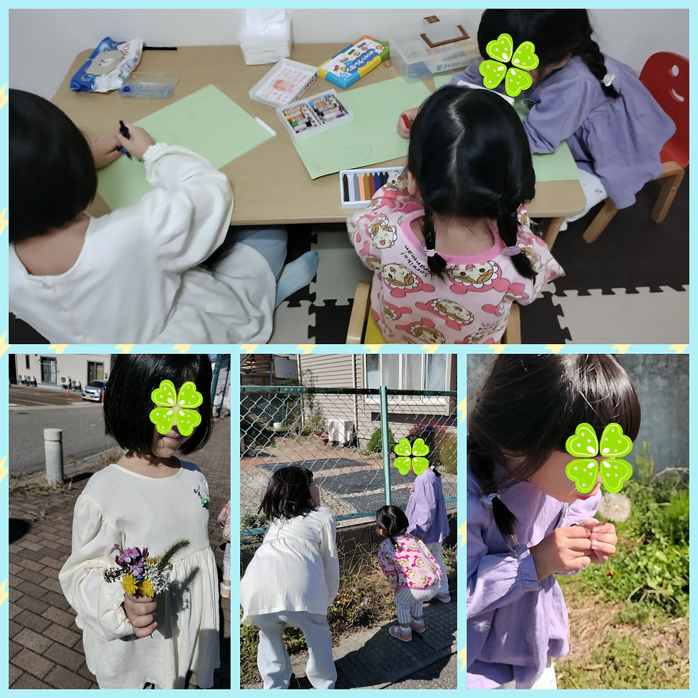 にぎやか3姉妹