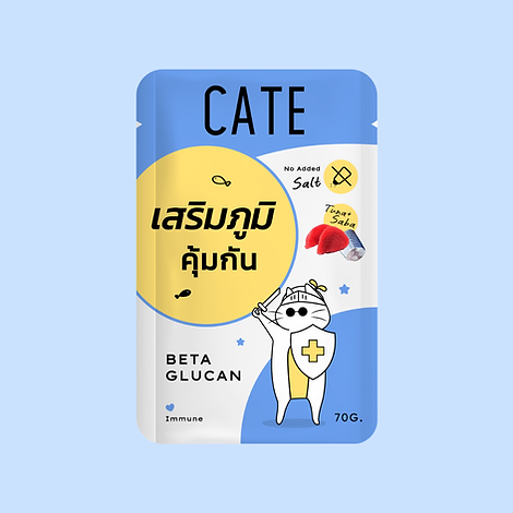 อาหารเปียก - ฟ้า.png