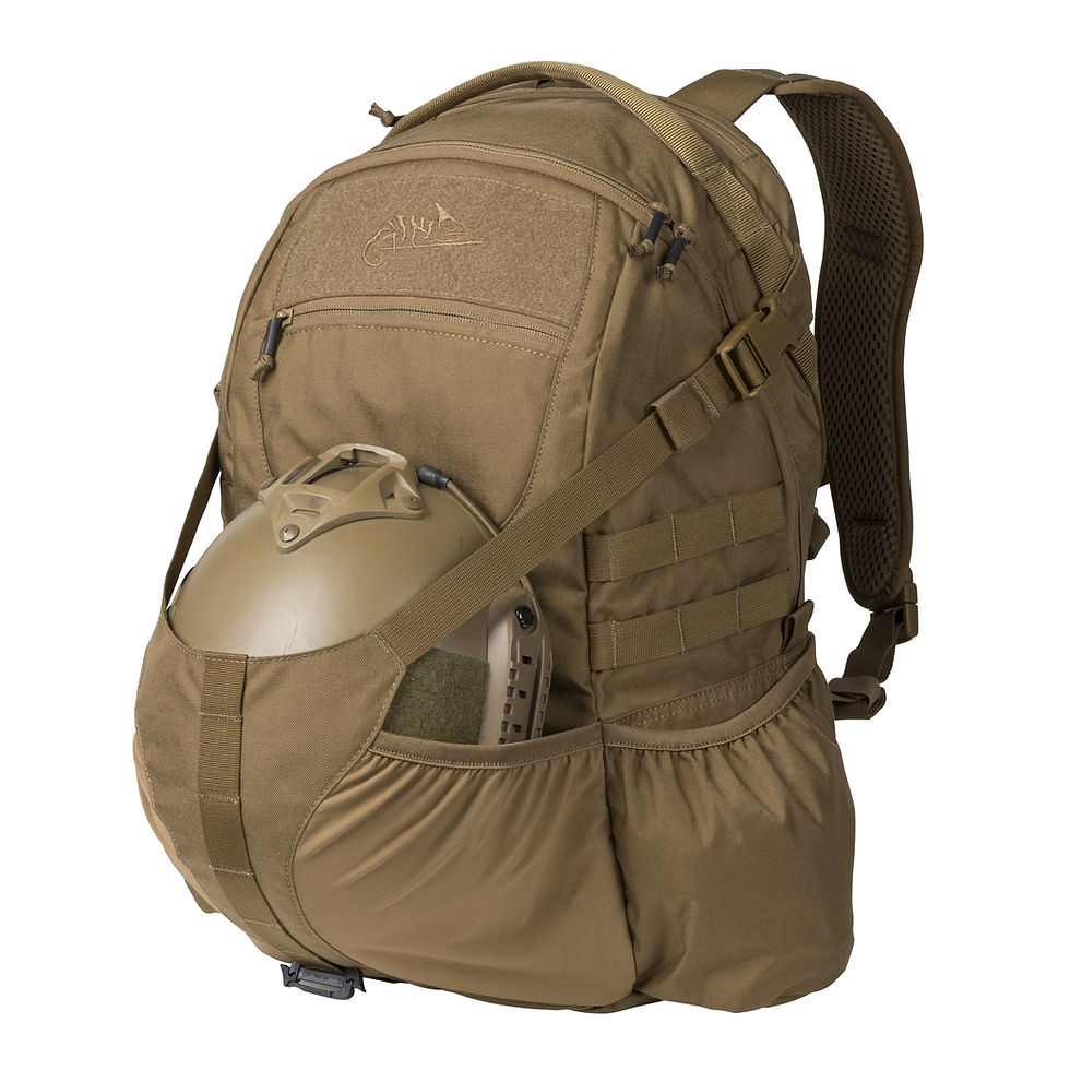 Thumbnail: Helikon-Tex Raider backpack, coyote