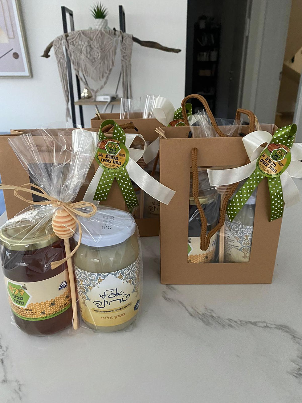 Thumbnail: מארז חגיגי