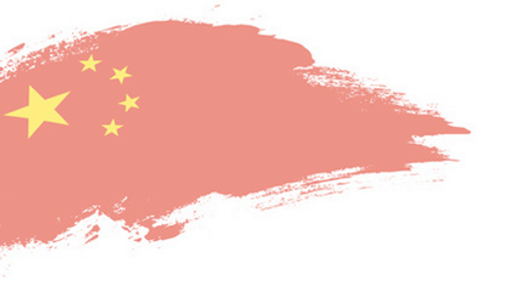 China.png