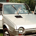 Fiat Ritmo 75CL