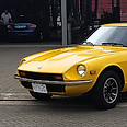 Datsun 280z