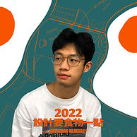 陳際翔.jpeg