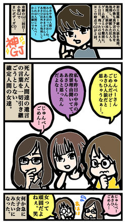 season2_2