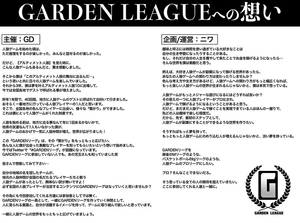 S__21741669.jpg