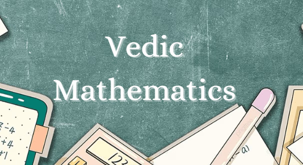 Vedic Maths icon